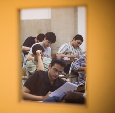 اعلام نتایج نهایی پذیرش دانشجو معلم از استعدادهای برتر ملی در فرهنگیان