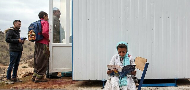 پایان ساماندهی مدارس کانکسی در کشور