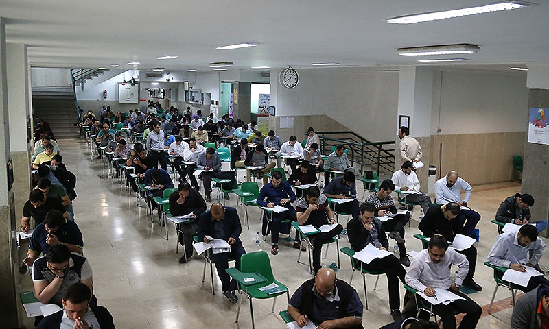 اعلام زمان ثبت نام آزمون کارشناسی ارشد علوم پزشکی سال ۱۴۰۵ در دی‌ماه