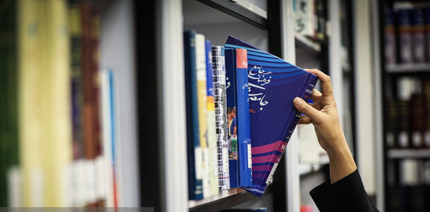 زنگ خطر نابودی کتابخانه‌های دانشگاهی؛ ۵ چالش اصلی پیش رو