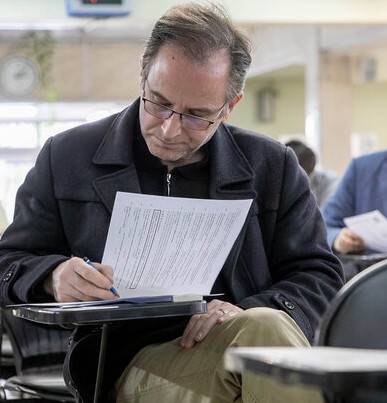 کلید نهایی آزمون دکتری تخصصی رشته‌های علوم پزشکی سال ۱۴۰۴ منتشر شد