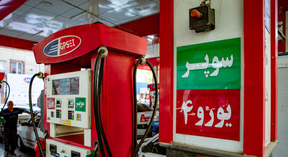 نخستین محموله بنزین سوپر وارداتی امروز در بورس انرژی عرضه می‌شود