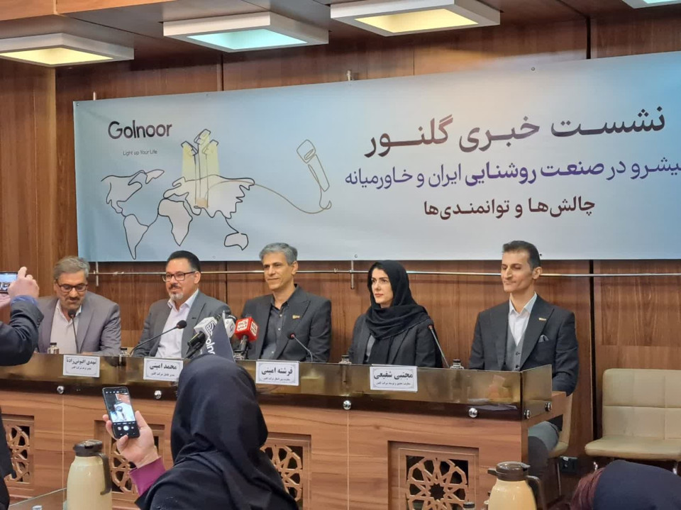 صرفه‌جویی انرژی معادل یک نیروگاه ۹۴مگاواتی