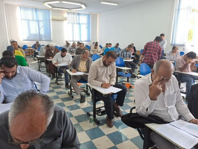 آزمون انتخاب سردفتر ازدواج و طلاق سال ۱۴۰۴ برگزار می‌شود