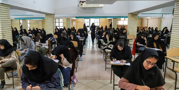 ۲۱۰ هزار نفر در آزمون کارشناسی ارشد ۱۴۰۵  ثبت‌نام کردند