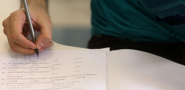 زمان آزمون ارزیابی علمی دانشجویان علوم پزشکی متقاضی انتقال تعیین شد