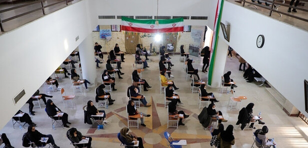 امروز؛ آخرین مهلت ثبت‌نام در کنکور دانشجو معلمان