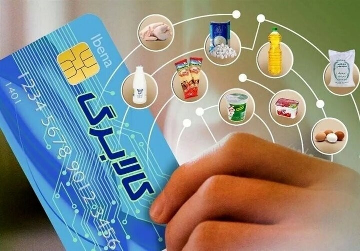 همه اصناف می‌توانند در طرح کالابرگ مشارکت کنند