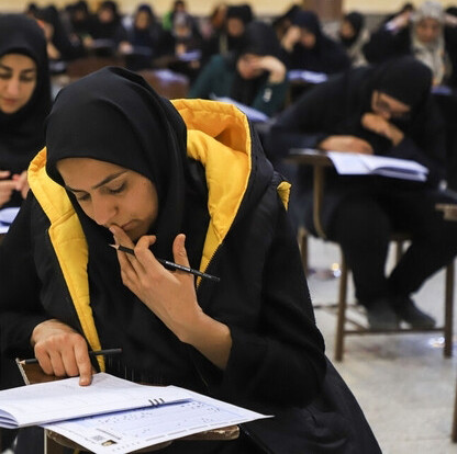 زمان ثبت نام آزمون ارشد علوم پزشکی اعلام شد