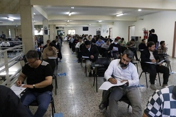 ۱۶ بهمن؛ برگزاری آزمون جذب دانشجوی مهارت آموز آموزش و پرورش
