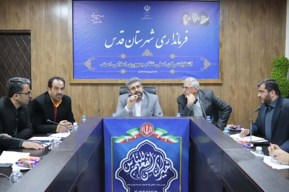 پرداخت تسهیلات ازدواج و مسکن تکلیف قانونی بانک‌هاست