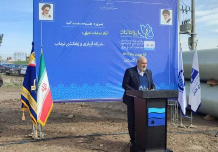 آبگیری سد نرماب در آینده نزدیک آغاز می‌شود