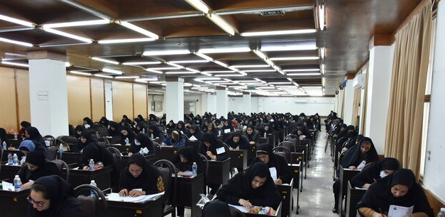 اعلام حضور داوطلبان در فرآیند ارزیابی نهایی «استخدام سرایداران»