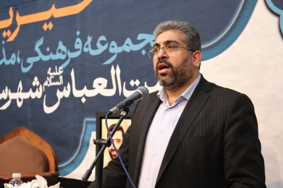 افتتاح درمانگاه خیریه شبانه‌روزی بیت‌العباس در شهرستان قدس بمناسبت دهه فجر