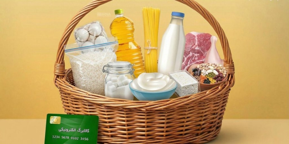 کالابرگ دهک‌های درآمدی هشتم،  نهم و دهم امروز شارژ می‌شود