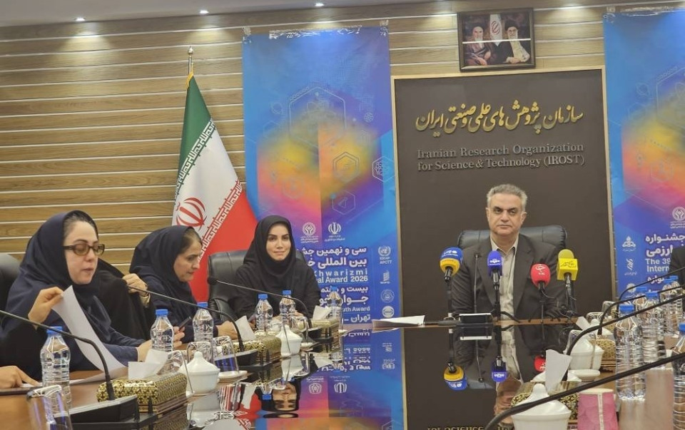شرکت ۱۱۸ طرح از ۳۱ کشور در ۳۹ امین جشنواره خوارزمی با وجود تحریم‌ها