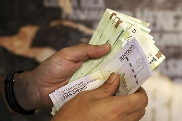 آغاز پرداخت حقوق فروردین بازنشستگان از امروز