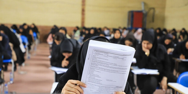زمان برگزاری ۳ آزمون جامع علوم پزشکی اعلام شد