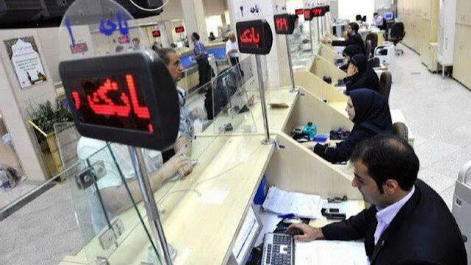 بانک‌ها ملزم به توقف محاسبه جرایم دیرکرد تا پایان اردیبهشت هستند