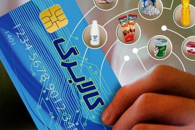 تلاش می‌کنیم افزایش مبلغ کالابرگ اردیبهشت‌ماه اعمال شود