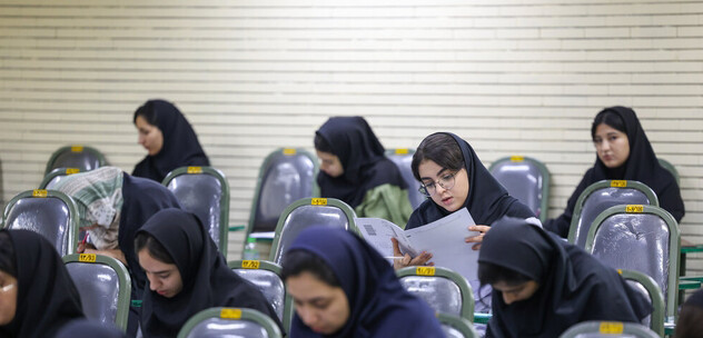 تمدید زمان انتخاب رشته داوطلبان دکتری دانشگاه آزاد اسلامی تا ۱۱ اردیبهشت