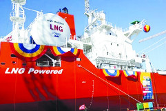 تنش‌های خاورمیانه عرضه جهانی LNG را تهدید می‌کند