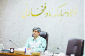 ۵ ستاره بزرگ در خطر از دست دادن جام جهانی