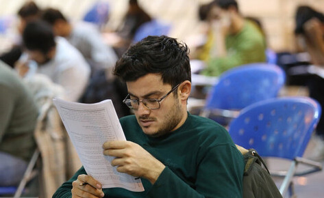 برنامه زمانی آزمون‌های دکتری و کارشناسی ارشد ۱۴۰۶ اعلام شد