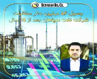 حقوق سهامداران و بازنشستگان صنعت نفت استیفا شد