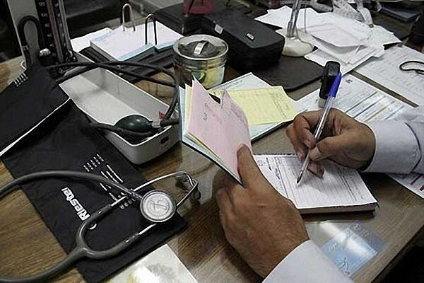 جزئیات قرارداد بیمه تکمیلی بازنشستگان  تأمین اجتماعی