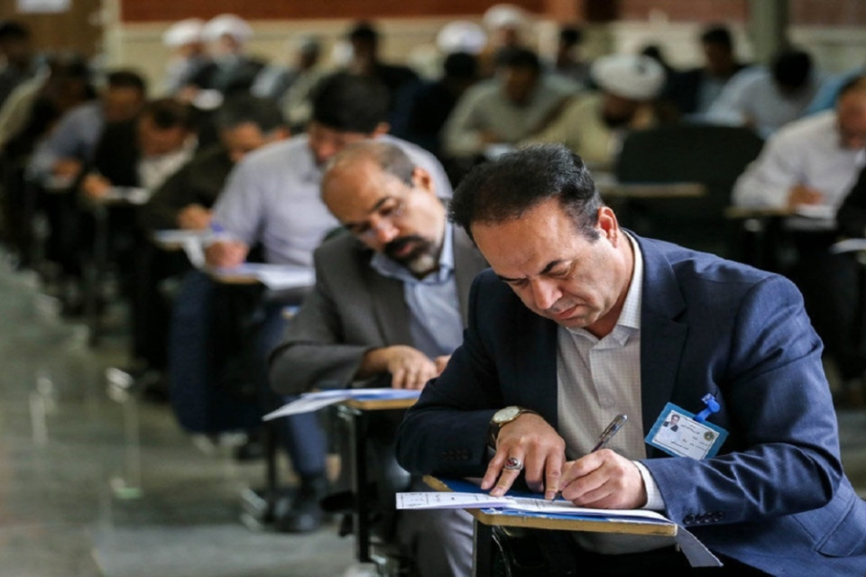 ثبت‌نام کنکور ۱۴۰۵ آغاز شد