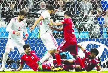 می‌توانیم مصر و نیوزیلند را شکست دهیم