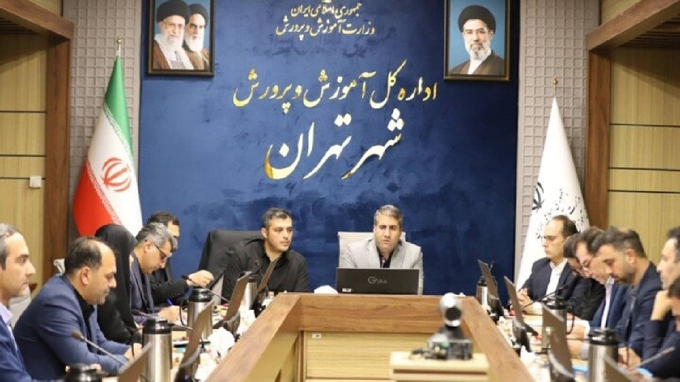 تمامی مدارس پایتخت آماده میزبانی  از تشییع‌کنندگان رهبر شهید