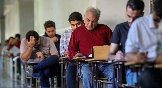 کلید اولیه آزمون کارشناسی ارشد ۱۴۰۵ تا امروز منتشر می‎شود