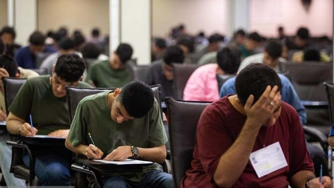 پذیرش دانشجو در دانشکده‌های افسری ارتش  از طریق کنکور ۱۴۰۵