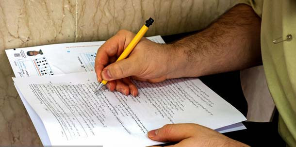 نتایج اولیه آزمون کارشناسی ارشد ۱۴۰۵ در دهه اول شهریور اعلام می شود