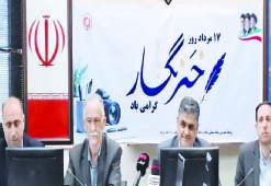 بهره‌برداری از ۶۱ پروژه آسفالت روستایی در هفته دولت انجام می شود
