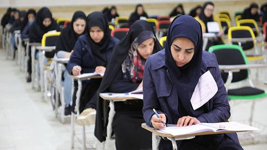 آغاز ثبت‌نام آزمون کارشناسی به پزشکی