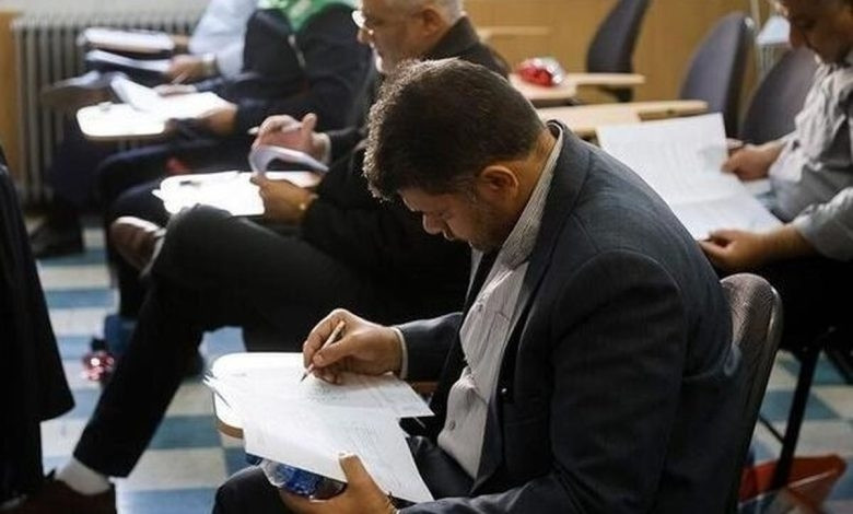 ۱۸ شهریور؛ زمان ثبت‌نام پذیرفته‌شدگان دکتری دانشگاه علوم قضائی