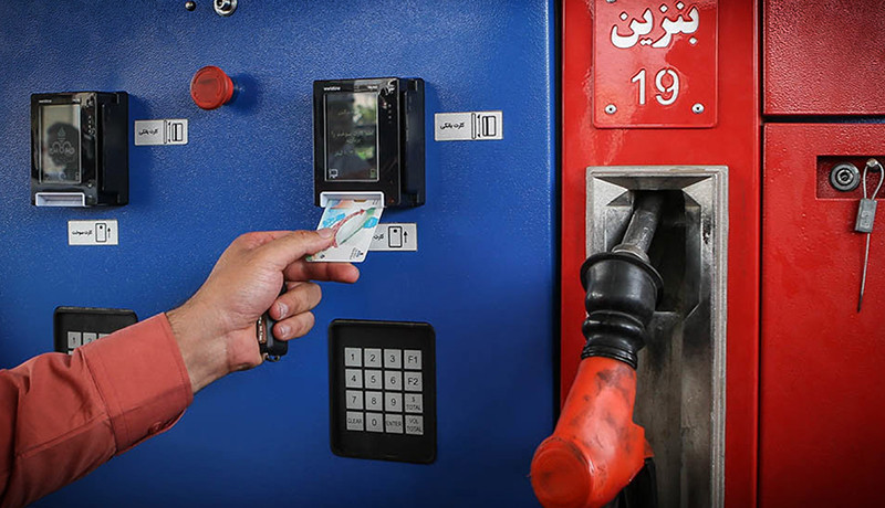 نحوه سوخت‌گیری با کارت‌های اضطراری جایگاه