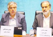 بزرگترین کتابخانه عمومی ایران در اراک در آستانه بهره برداری