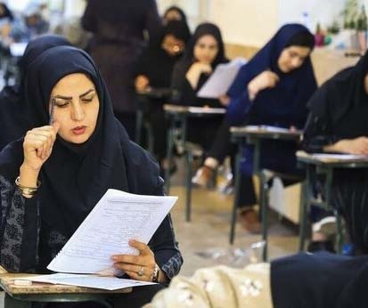 جزئیات برگزاری آزمون استخدامی سازمان ثبت اسناد اعلام شد