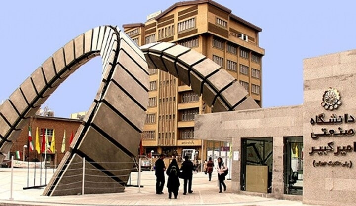 پذیرش ۳۲۸ دانشجوی دکتری