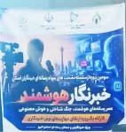 جنگ شناختی از تغییر افکار عبور کرده  و به مهندسی رفتار رسیده است