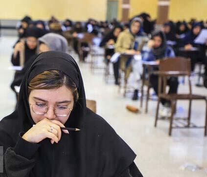 نتایج اولیه کنکور ۱۴۰۵ امروز و نتایج نهایی ارشد اواخر مهر اعلام می‌شود