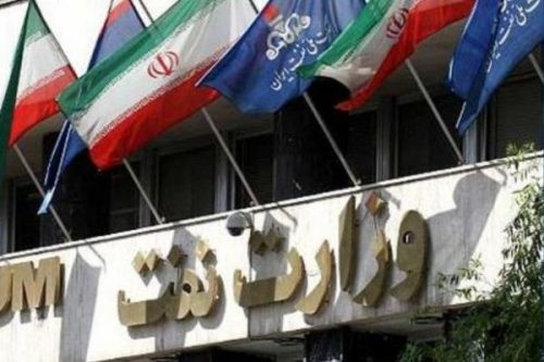 بهره‌برداری از ۲۸۵۸ پروژه مسئولیت اجتماعی وزارت نفت در دولت چهاردهم