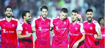 رقص ارقام مقابل اسم پرسپولیس