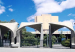 نتایج اولیه پذیرش بدون آزمون دانشجو در دانشگاه تهران اعلام شد