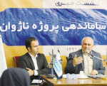 ایجاد ردیف پایدار تولید اکسیژن در بودجه امسال برای ناژوان