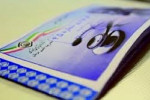 شرایط تمدید اعتبار دفترچه های بیمه تأمین اجتماعی در ایام کرونا